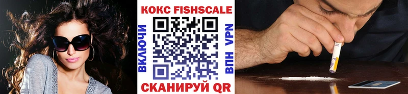 мориарти какой сайт  гидра вход  Барыш  Cocaine Колумбийский 