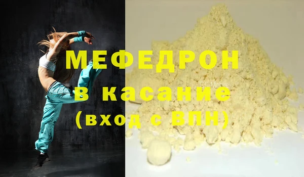 твердый Арсеньев