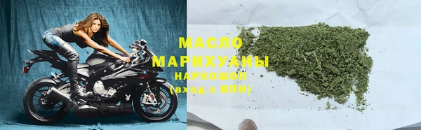 твердый Арсеньев