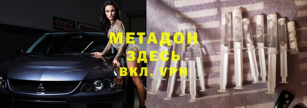 твердый Арсеньев