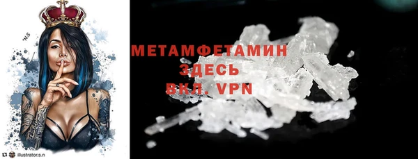 метадон Баксан