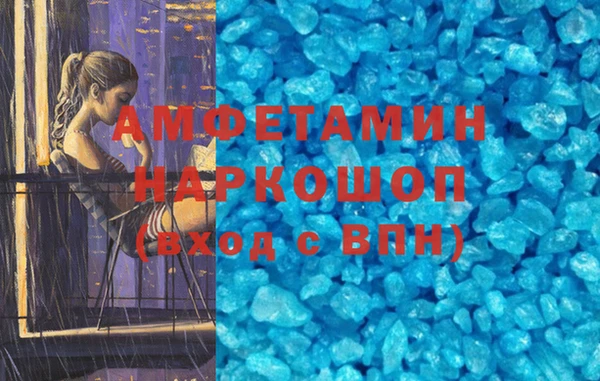 твердый Арсеньев