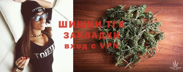 гашиш Балахна