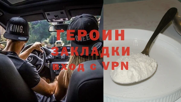 твердый Арсеньев