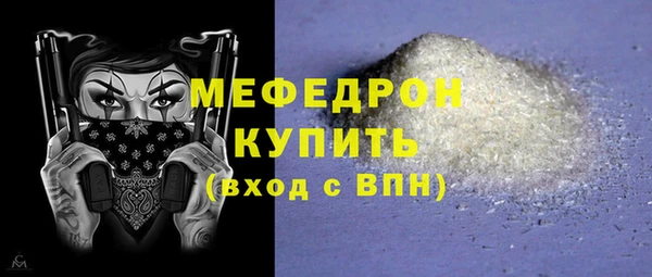 твердый Арсеньев