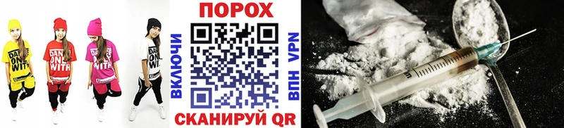 Первитин витя  Барыш 